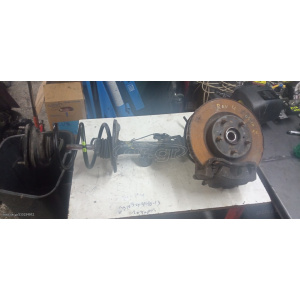 Harriscarparts