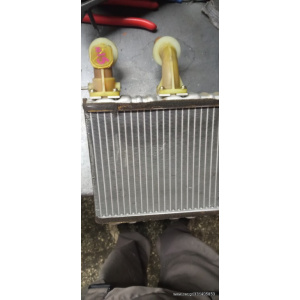 Harriscarparts