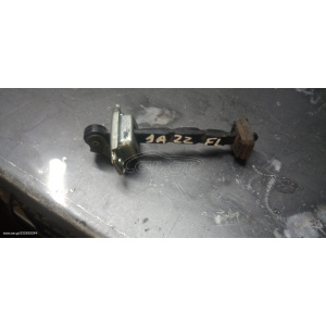 Harriscarparts