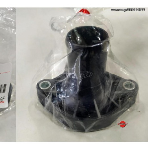 Harriscarparts