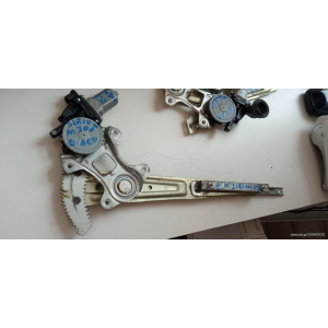Harriscarparts