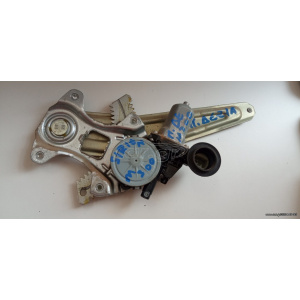 Harriscarparts