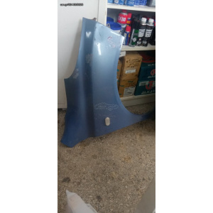 Harriscarparts