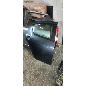 Harriscarparts