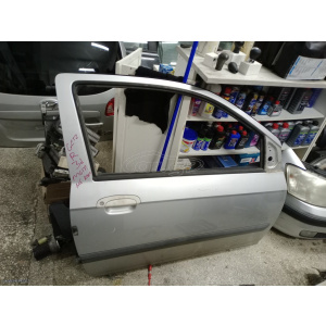 Harriscarparts