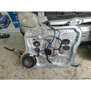 Harriscarparts
