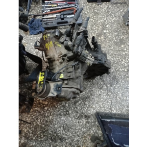 Harriscarparts