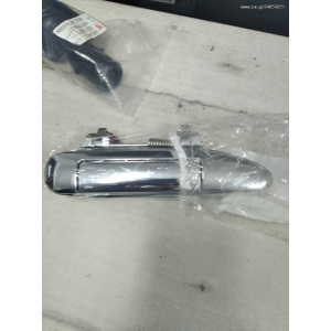 Harriscarparts