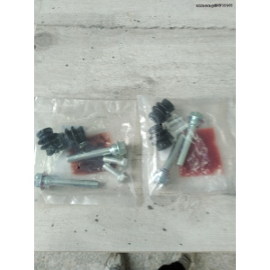 Harriscarparts
