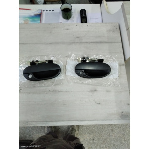 Harriscarparts