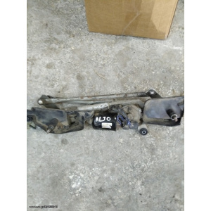Harriscarparts