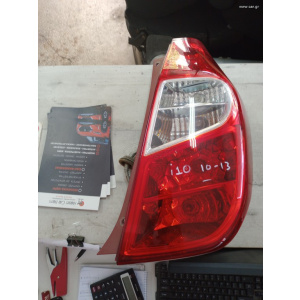 Harriscarparts