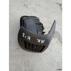 Harriscarparts