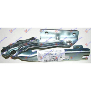 Harriscarparts