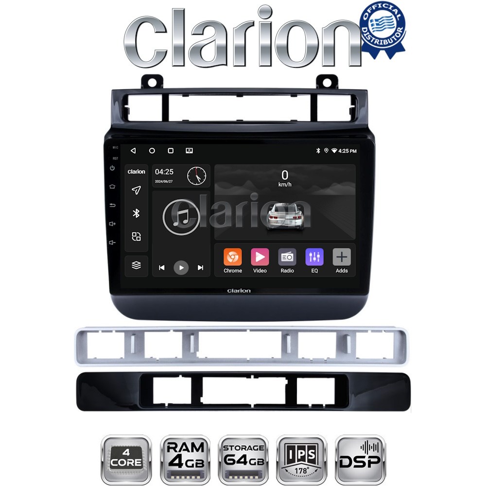 CLARION GL32041 Οθόνη OEM Multimedia Αυτοκινήτου για VW Touareg 2012 > (CarPlay/AndroidAuto/BT/GPS/WIFI/GPRS)