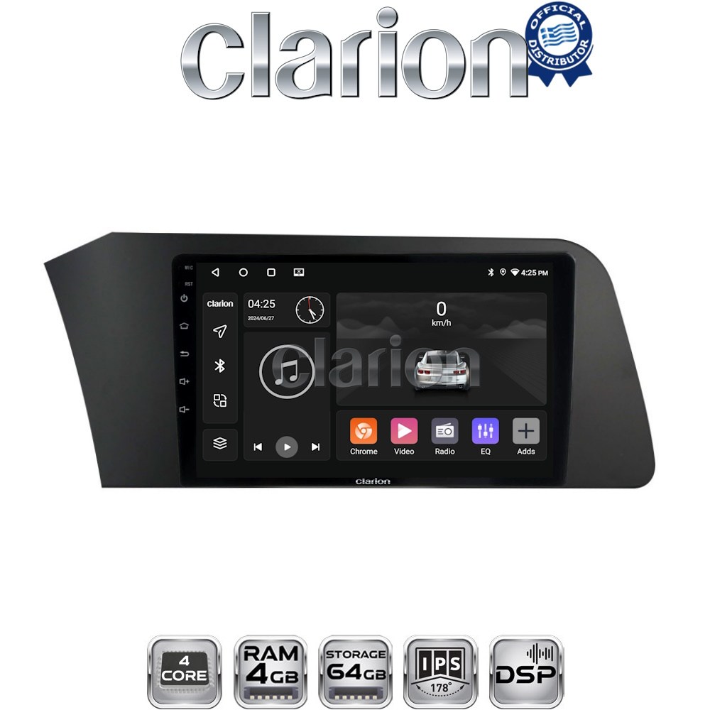 CLARION GL32227 Οθόνη OEM Multimedia Αυτοκινήτου για Hyundai Elantra 2021 > (CarPlay/AndroidAuto/BT/GPS/WIFI/GPRS)