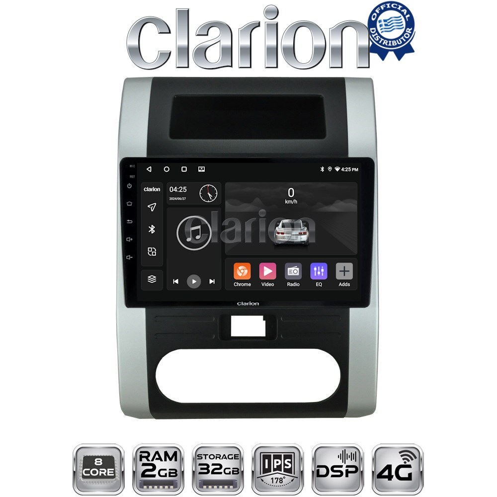 CLARION GL71002 Οθόνη OEM Multimedia Αυτοκινήτου για NISSAN X-TRAIL 2007 > 2013 (CarPlay/AndroidAuto/BT/GPS/WIFI/GPRS)