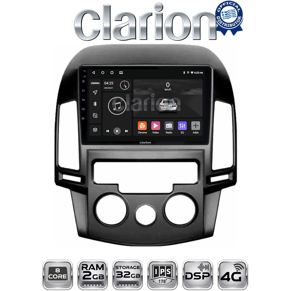 CLARION GL71043AC Οθόνη OEM Multimedia Αυτοκινήτου για HYUNDAI i30 2007-2012 (CarPlay/AndroidAuto/BT/GPS/WIFI/GPRS)