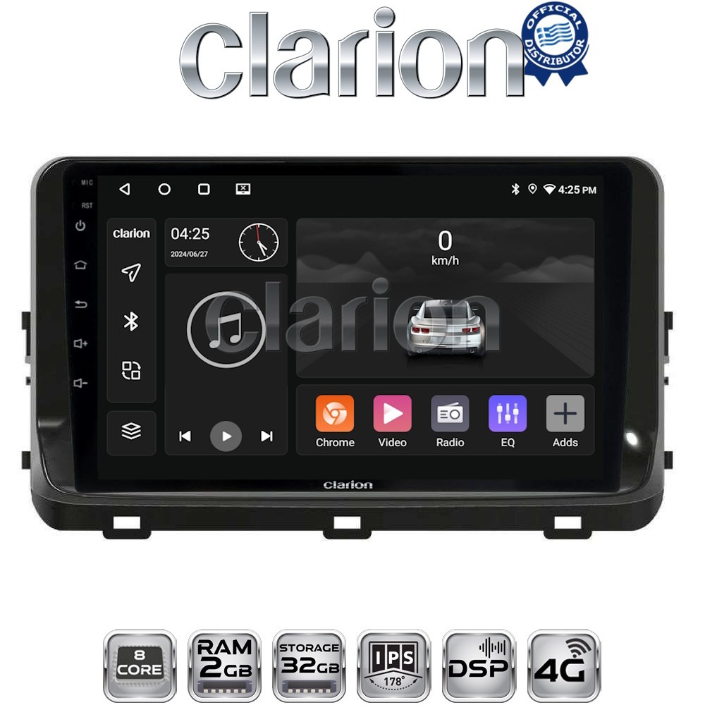 CLARION GL71123 Οθόνη OEM Multimedia Αυτοκινήτου για KIA XCEED 2018> (CarPlay/AndroidAuto/BT/GPS/WIFI/GPRS)