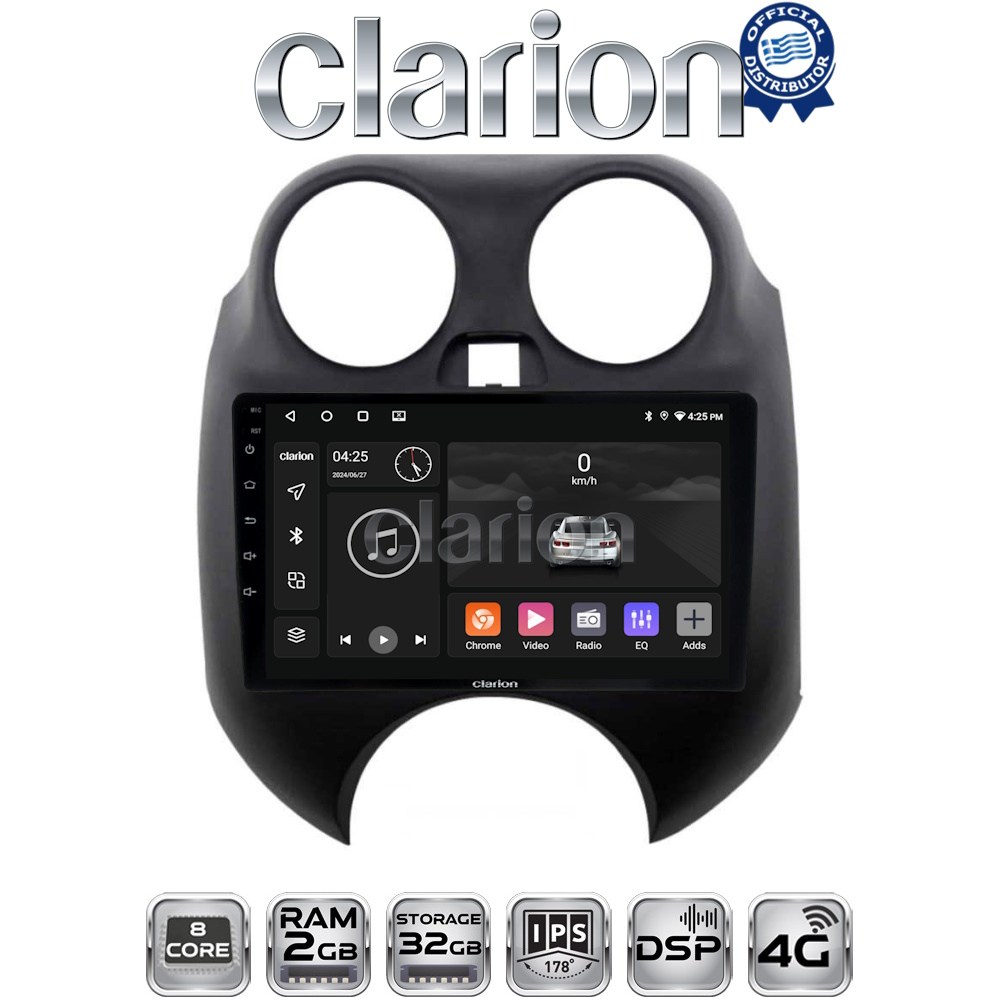 CLARION GL71459 Οθόνη OEM Multimedia Αυτοκινήτου για Nissan Micra 2010 > 2014 (CarPlay/AndroidAuto/BT/GPS/WIFI/GPRS)