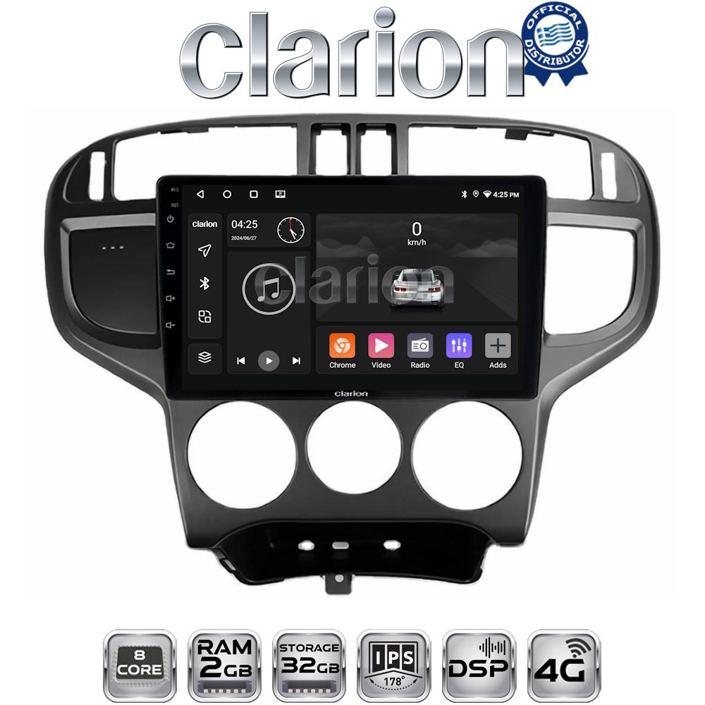 CLARION GL71600 Οθόνη OEM Multimedia Αυτοκινήτου για Hyundai Matrix 2001 > 2011 (CarPlay/AndroidAuto/BT/GPS/WIFI/GPRS)