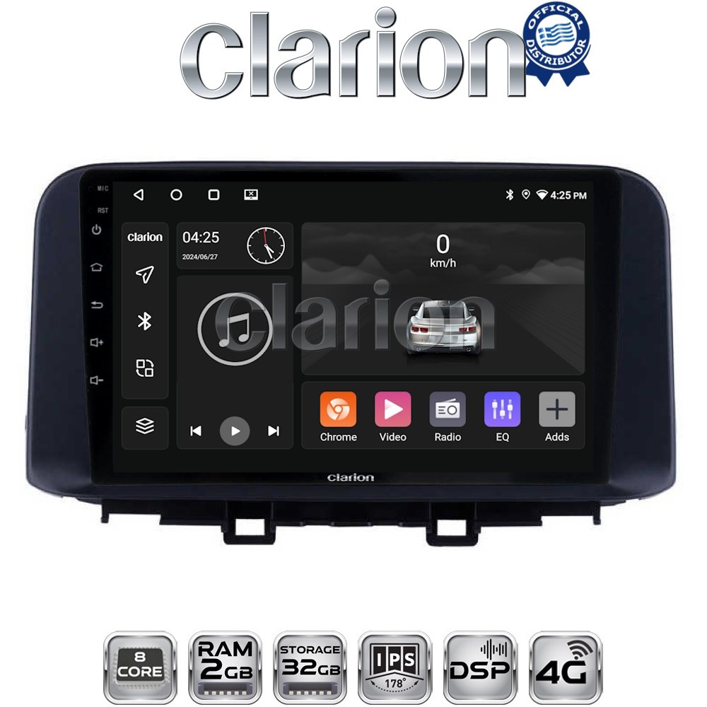 CLARION GL71961 Οθόνη OEM Multimedia Αυτοκινήτου για HYUNDAI KONA mod.2017> (CarPlay/AndroidAuto/BT/GPS/WIFI/GPRS)