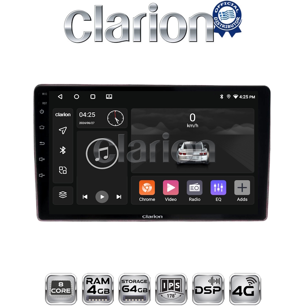 CLARION GL72159 Οθόνη OEM Multimedia Αυτοκινήτου για Alfa Romeo 159 (CarPlay/AndroidAuto/BT/GPS/WIFI/GPRS)