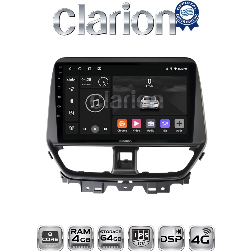CLARION GL72956 Οθόνη OEM Multimedia Αυτοκινήτου για Suzuki Baleno 2022 > (CarPlay/AndroidAuto/BT/GPS/WIFI/GPRS)