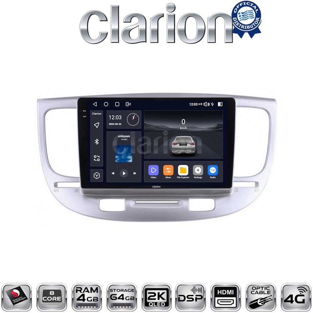 CLARION GL74423 Οθόνη OEM Multimedia Αυτοκινήτου για KIA RIO 2005>2011 (CarPlay/AndroidAuto/BT/GPS/WIFI/GPRS)