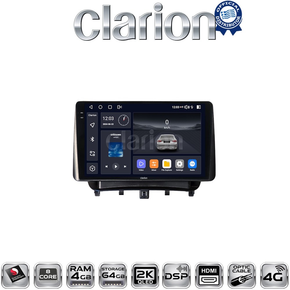 CLARION GL74453 Οθόνη OEM Multimedia Αυτοκινήτου για Ford Transit Courier 2014> (CarPlay/AndroidAuto/BT/GPS/WIFI/GPRS)