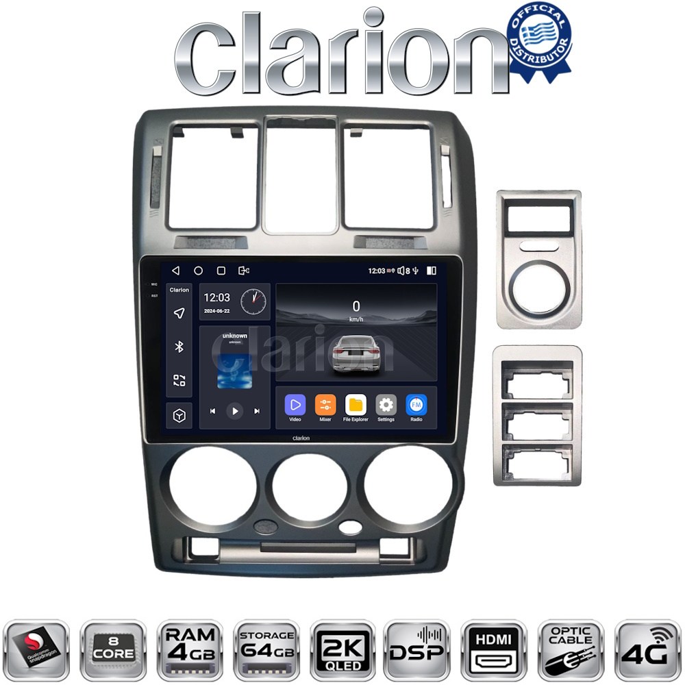 CLARION GL74719 Οθόνη OEM Multimedia Αυτοκινήτου για Hyundai Getz 2002 > 2013 (CarPlay/AndroidAuto/BT/GPS/WIFI/GPRS)