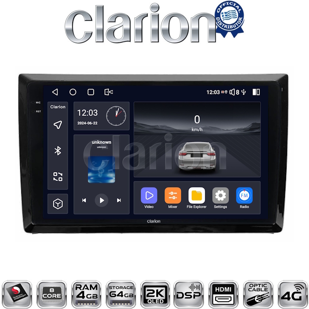 CLARION GL74958 Οθόνη OEM Multimedia Αυτοκινήτου για VW Beetle 2013 > 2019 (CarPlay/AndroidAuto/BT/GPS/WIFI/GPRS)