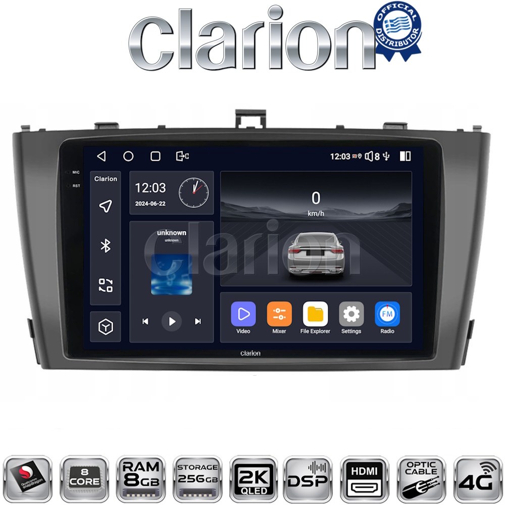CLARION GL75027B Οθόνη OEM Multimedia Αυτοκινήτου για 0 (CarPlay/AndroidAuto/BT/GPS/WIFI/GPRS)