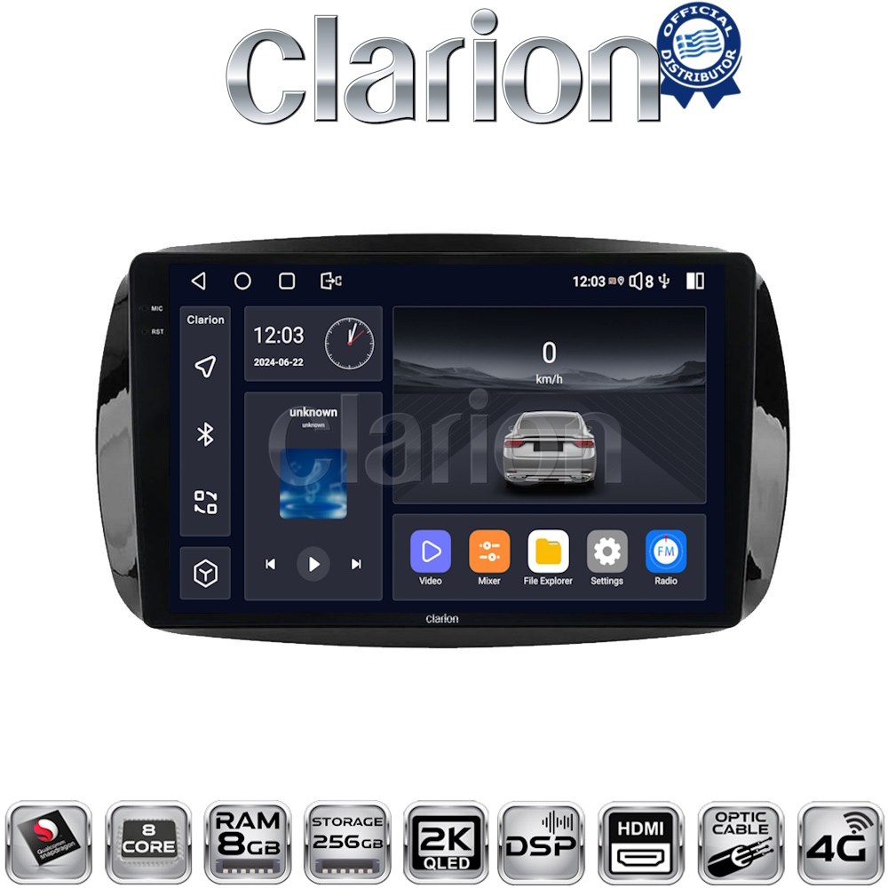 CLARION GL75029 Οθόνη OEM Multimedia Αυτοκινήτου για SMART ForTwo 2015> (CarPlay/AndroidAuto/BT/GPS/WIFI/GPRS)