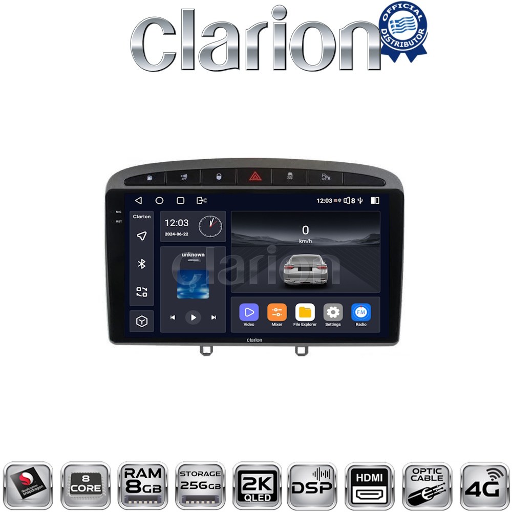 CLARION GL75083 Οθόνη OEM Multimedia Αυτοκινήτου για PG 308 2007>2012 (CarPlay/AndroidAuto/BT/GPS/WIFI/GPRS)