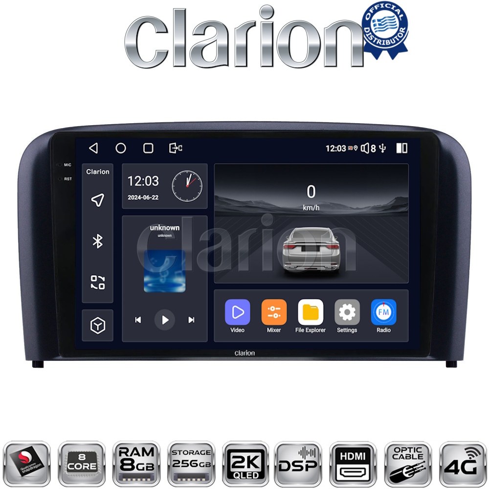 CLARION GL75393