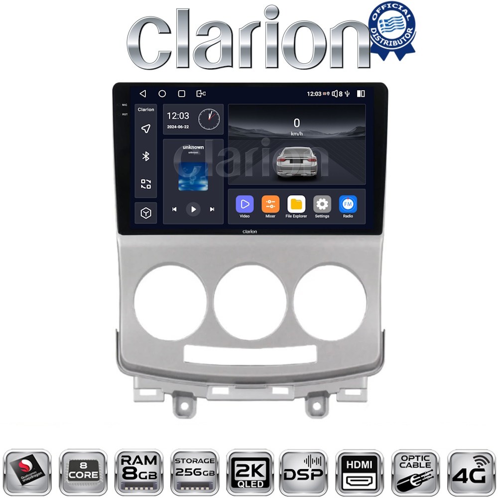 CLARION GL75439 Οθόνη OEM Multimedia Αυτοκινήτου για MAZDA 5 2004>2010 (CarPlay/AndroidAuto/BT/GPS/WIFI/GPRS)