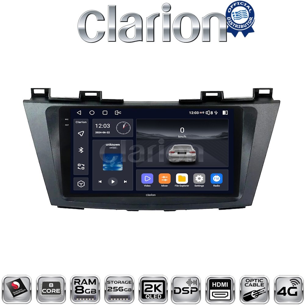 CLARION GL75440 Οθόνη OEM Multimedia Αυτοκινήτου για MAZDA 5 2011> (CarPlay/AndroidAuto/BT/GPS/WIFI/GPRS)