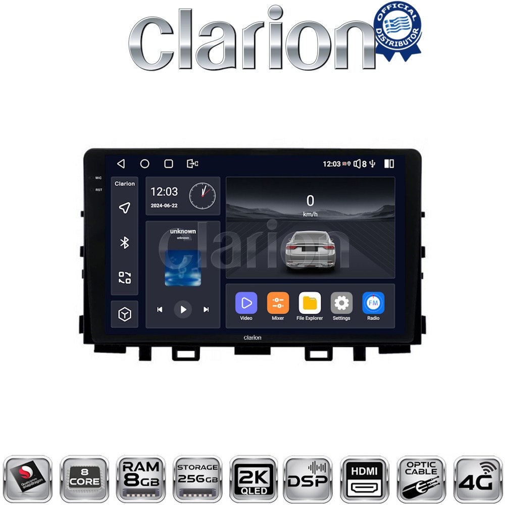 CLARION GL75625 Οθόνη OEM Multimedia Αυτοκινήτου για KIA RIO & STONIC 2017> (CarPlay/AndroidAuto/BT/GPS/WIFI/GPRS)