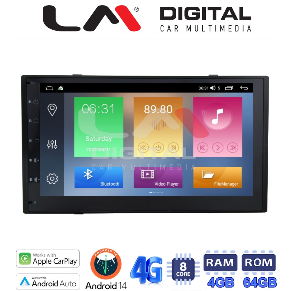 LM Digital - LM C8900 GPS Οθόνη OEM Multimedia Αυτοκινήτου για Universal 2DIN (CarPlay/AndroidAuto/BT/GPS/WIFI/GPRS)