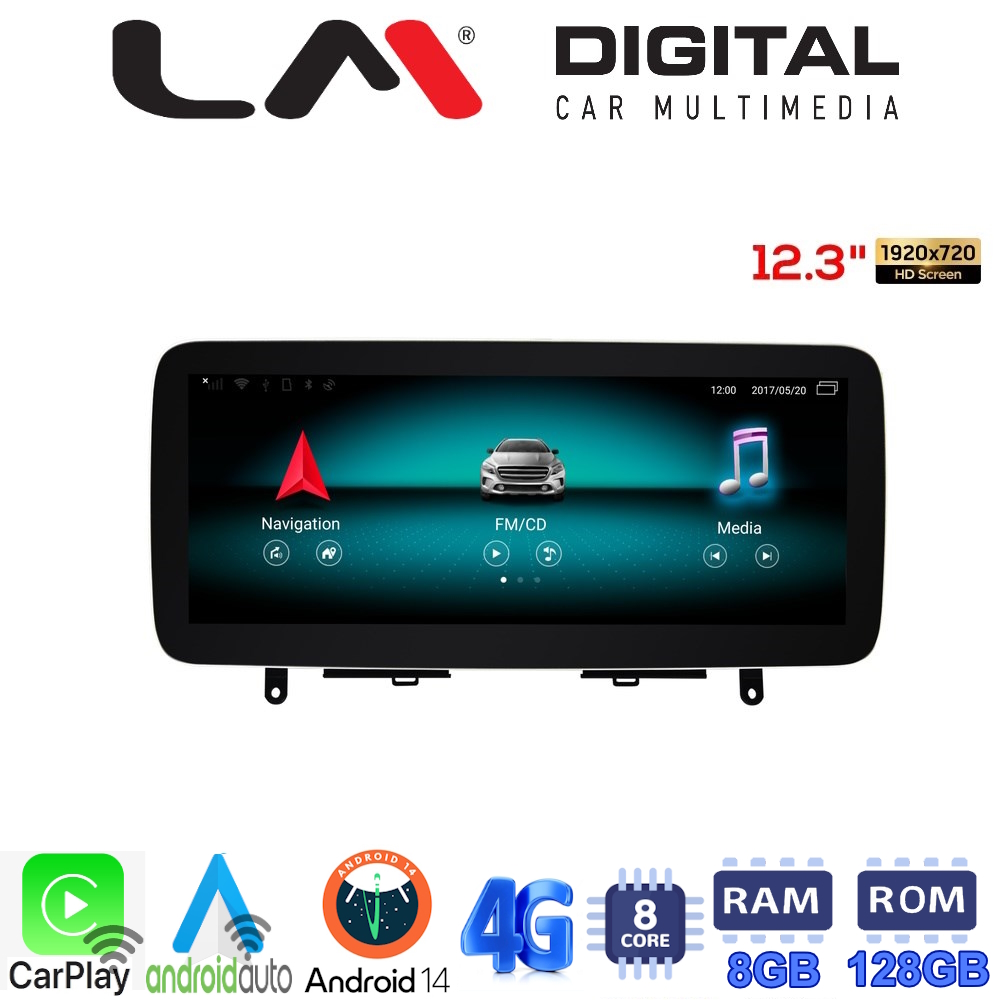 LM Digital - LM G265M12 Οθόνη OEM Multimedia Αυτοκινήτου για MERCEDES C (W204) 2007 > 2011 (CarPlay/AndroidAuto/BT/GPS/WIFI/GPRS)