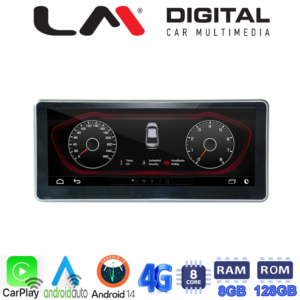 LM Digital - LM G291M10 Οθόνη OEM Multimedia Αυτοκινήτου για AUDI Q2 2018 >2020 (CarPlay/AndroidAuto/BT/GPS/WIFI/GPRS)