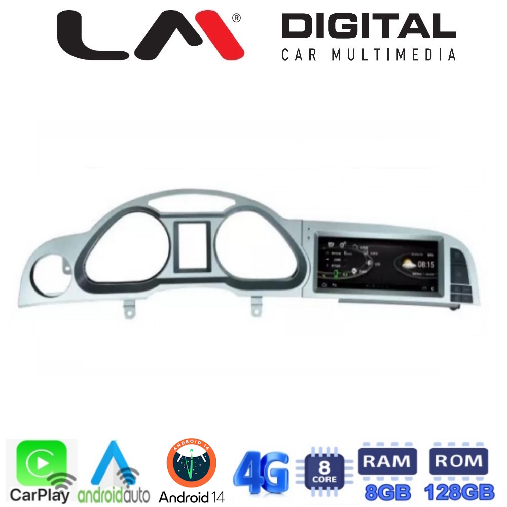 LM Digital – LM G304P9 GPS Οθόνη OEM Multimedia Αυτοκινήτου για AUDI A6 2005 > 2010 (CarPlay/AndroidAuto/BT/GPS/WIFI/GPRS)