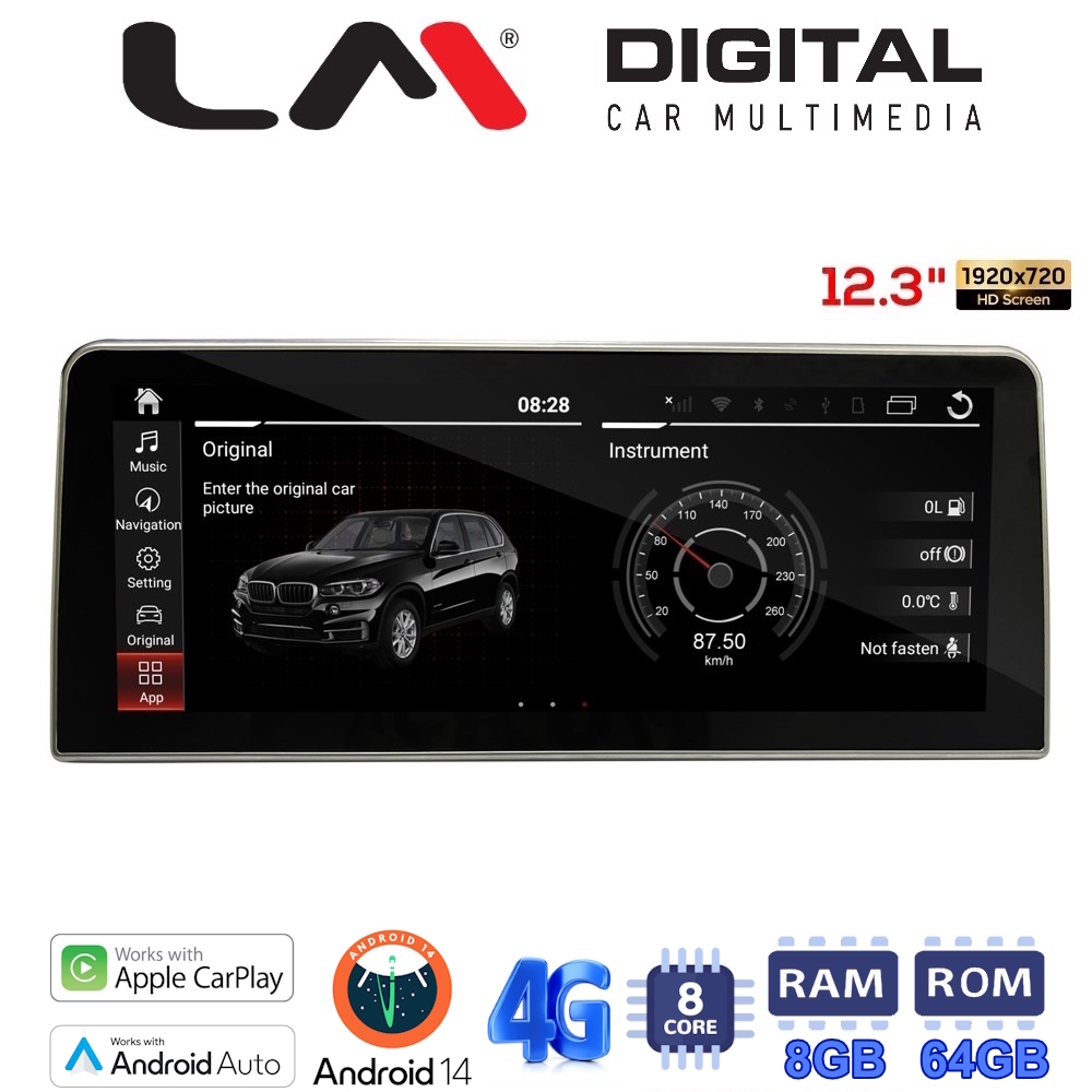 LM Digital - LM G420P12 RO Οθόνη OEM Multimedia Αυτοκινήτου για AUDI A4 2015> AUDI A5 2016> (CarPlay/AndroidAuto/BT/GPS/WIFI/GPRS)