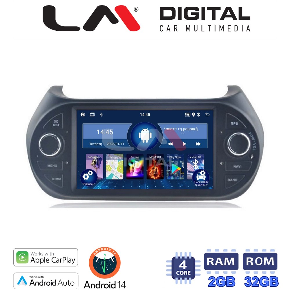 LM Digital - LM N4195 GPS Οθόνη OEM Multimedia Αυτοκινήτου για Fiat Fiorino, Citroen Piper (CarPlay/AndroidAuto/BT/GPS/WIFI)