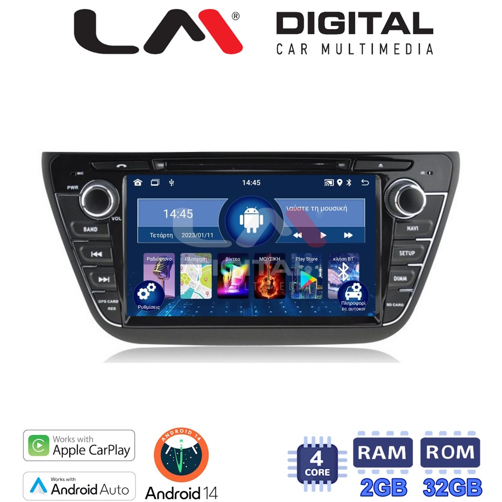 LM Digital - LM N4337 GPS Οθόνη OEM Multimedia Αυτοκινήτου για SX4 S-CROSS 2014> (CarPlay/AndroidAuto/BT/GPS/WIFI)