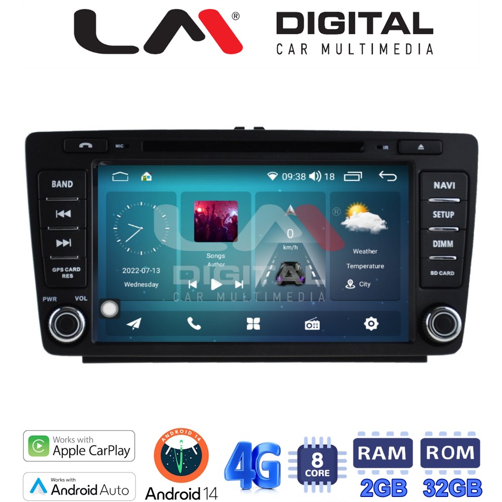LM Digital - LM R8005 GPS Οθόνη OEM Multimedia Αυτοκινήτου για SKODA OCTAVIA 5 (CarPlay/AndroidAuto/BT/GPS/WIFI/GPRS)