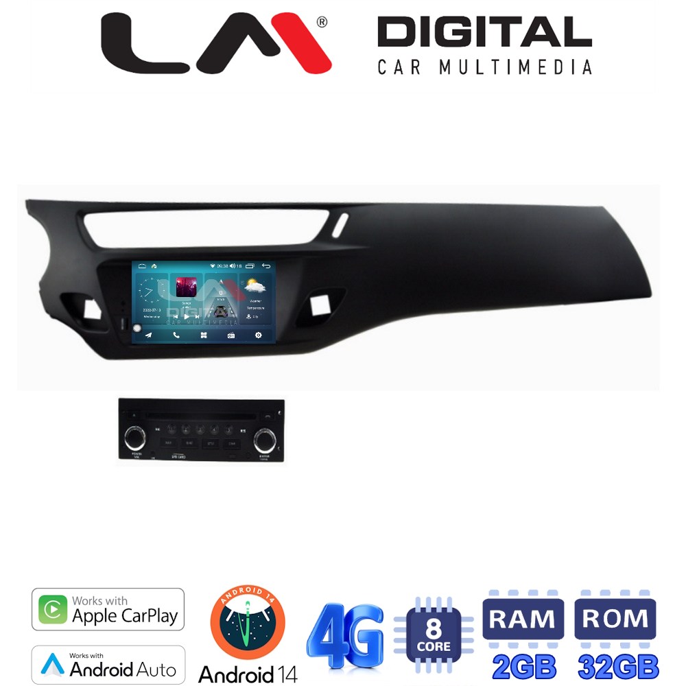 LM Digital - LM R8240 GPS Οθόνη OEM Multimedia Αυτοκινήτου για Citroen C3 & DS3 2009 - 2016 (CarPlay/AndroidAuto/BT/GPS/WIFI/GPRS)