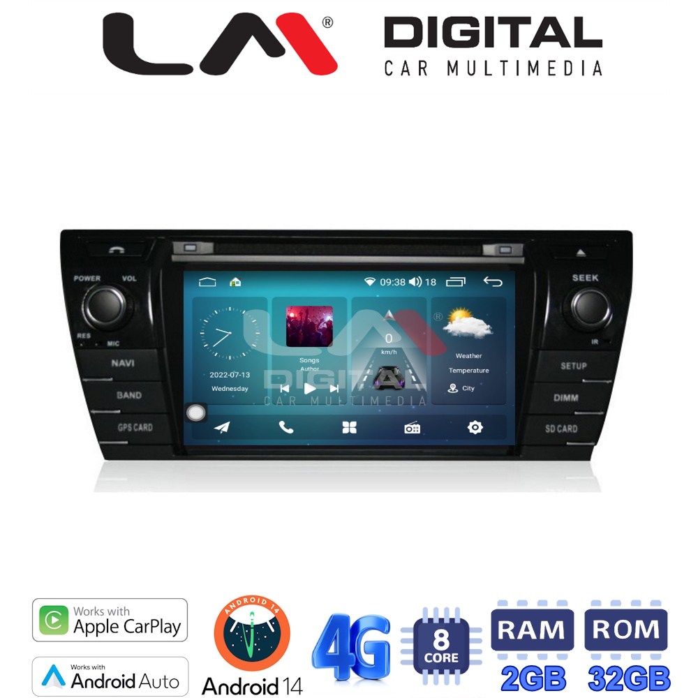 LM Digital - LM R8307 GPS Οθόνη OEM Multimedia Αυτοκινήτου για TOYOTA COROLLA 2014-2016 (CarPlay/AndroidAuto/BT/GPS/WIFI/GPRS)