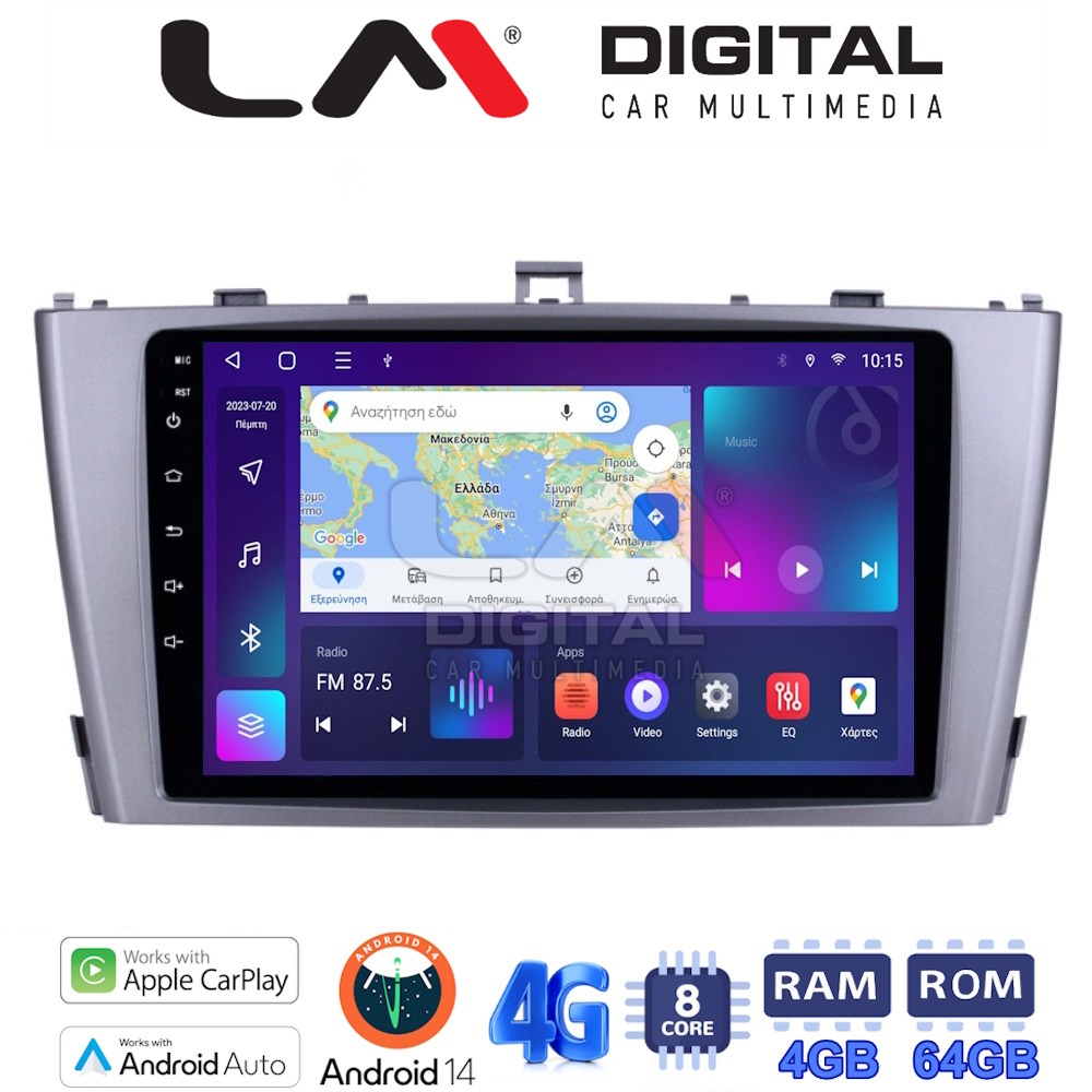 LM Digital - LM ZC8027 GPS Οθόνη OEM Multimedia Αυτοκινήτου για TOYOTA AVENSIS T27 2009 > 2016 (CarPlay/AndroidAuto/BT/GPS/WIFI/GPRS)